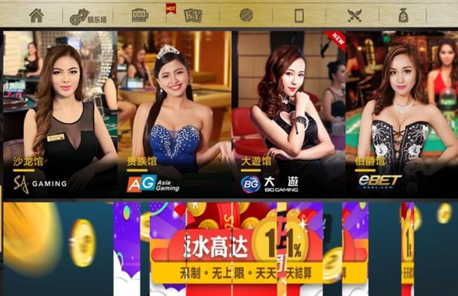 Khám phá cơ hội thắng lớn cùng sieu hu club – Địa chỉ chơi cá cược uy tín hàng đầu Việt Nam